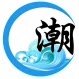 菜籽家 汽车灯饰精品