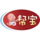 帮宝好物严选