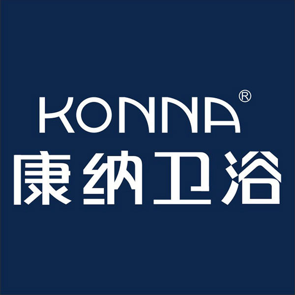 康纳卫浴