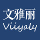 文雅丽旗舰店