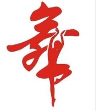 纯彩民族风服饰