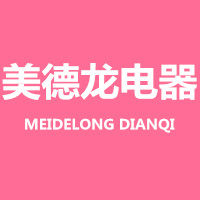 美德龙电器