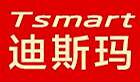 迪斯玛工厂店