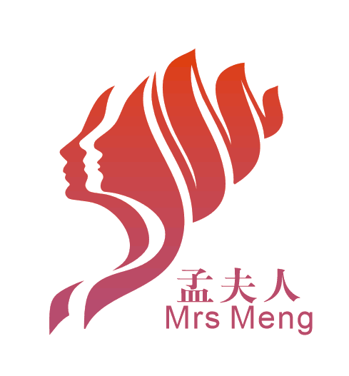 孟夫人MrsMeng