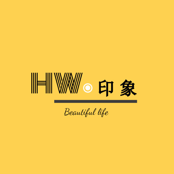 好物印象生活馆