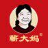 靳大妈艾灸养生堂