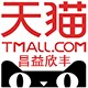 绿健园帅雪专卖店的LOGO