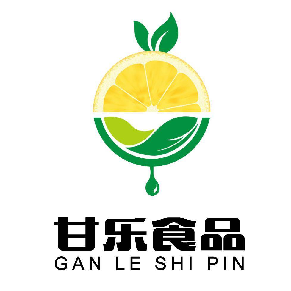 甘乐食品