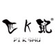 匹K鼠户外旗舰店的LOGO