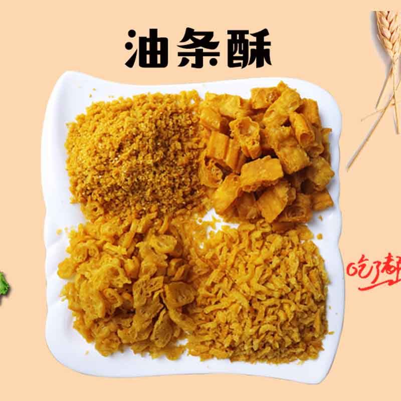 逸口酥饭团寿司材料的LOGO