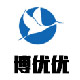 博优优服饰有限公司