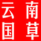 韵伊个人护理