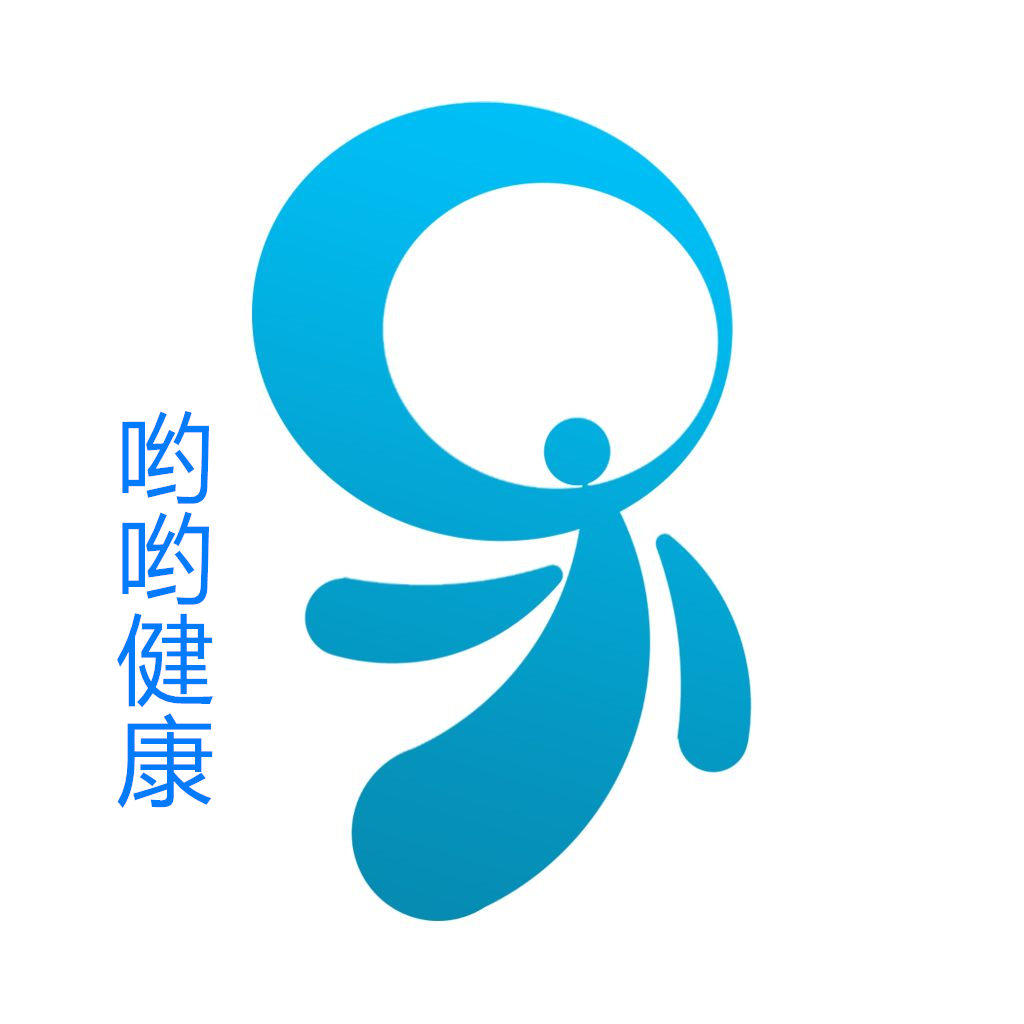 哟哟健康