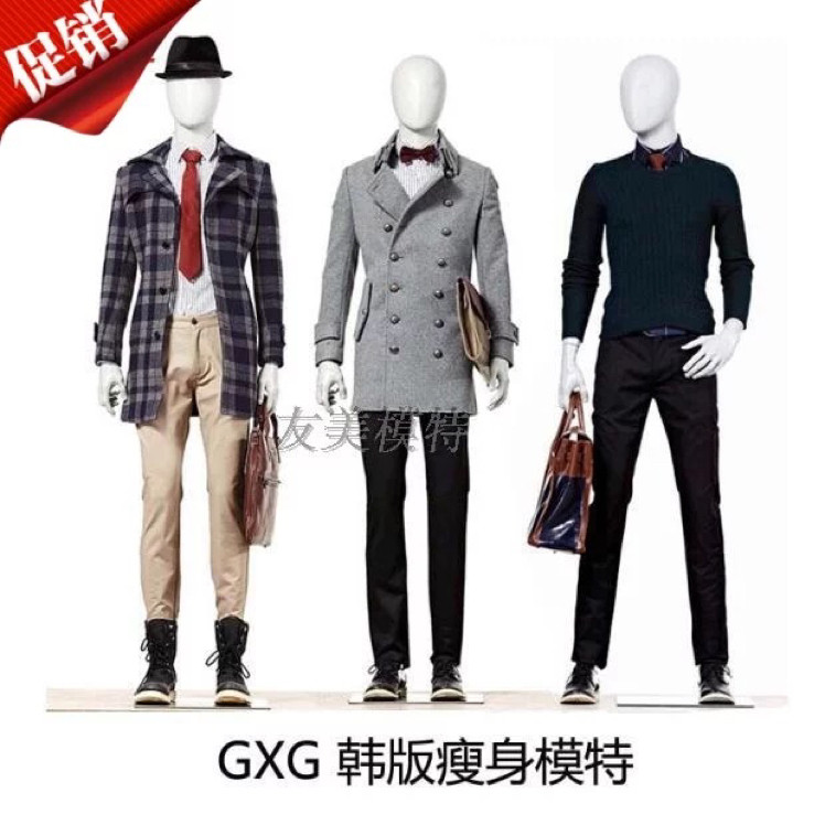 友美模特服装道具厂的LOGO