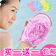 美美淘家居