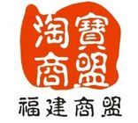 保罗正品直销店