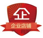尚层品质品牌折扣店