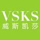 台湾VSKS品牌店的LOGO