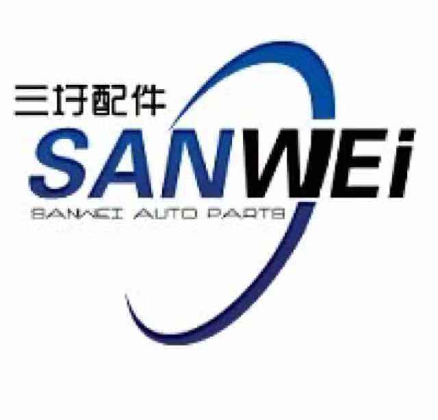 隐翼三圩专卖店