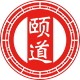 颐道旗舰店