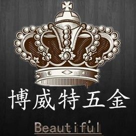 博威特拉手厂家批发部的LOGO