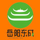 东成食品专营