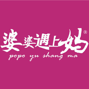 依美妈妈鞋馆