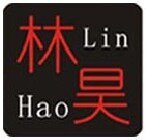 林昊ktv茶几工程厂