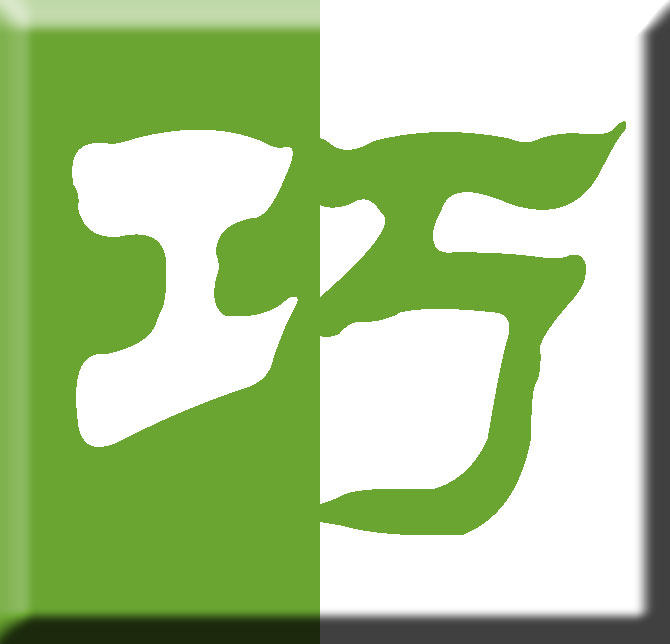 巧巧养生馆的LOGO