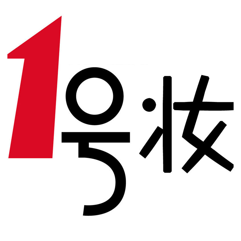 美俊专业护肤的LOGO