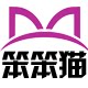 笨笨猫日化国货精品折扣店的LOGO