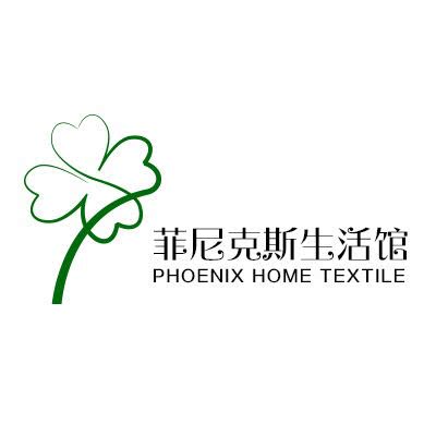 菲尼克斯生活馆