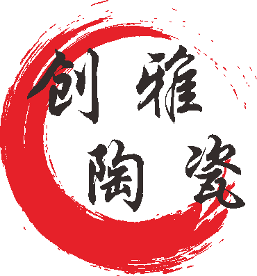 创雅陶瓷建材