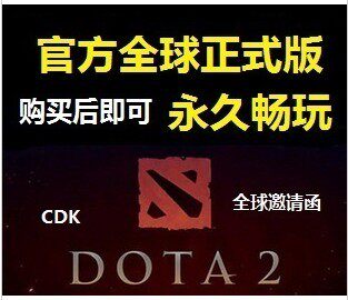 大户的店的LOGO