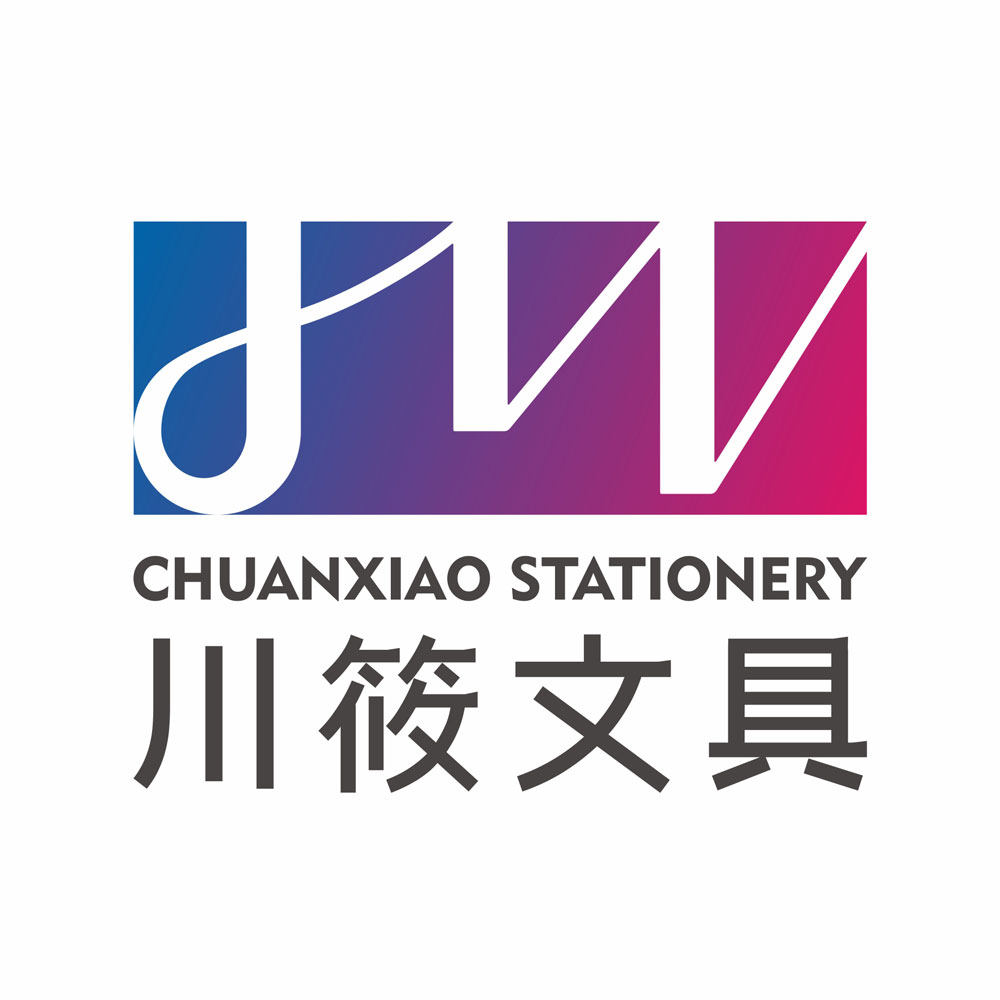 川筱文具专营店