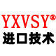 yxvsy旗舰店
