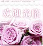 时尚好又来