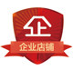 3G 4G通讯模块店