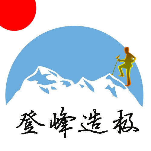 通信机房布线专家
