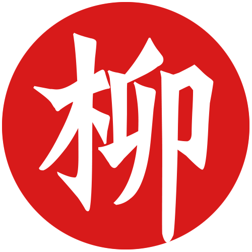 柳叶家纺的LOGO