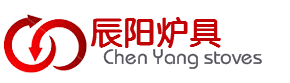 辰阳炉具安派的LOGO