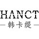 韩卡缇旗舰店的LOGO