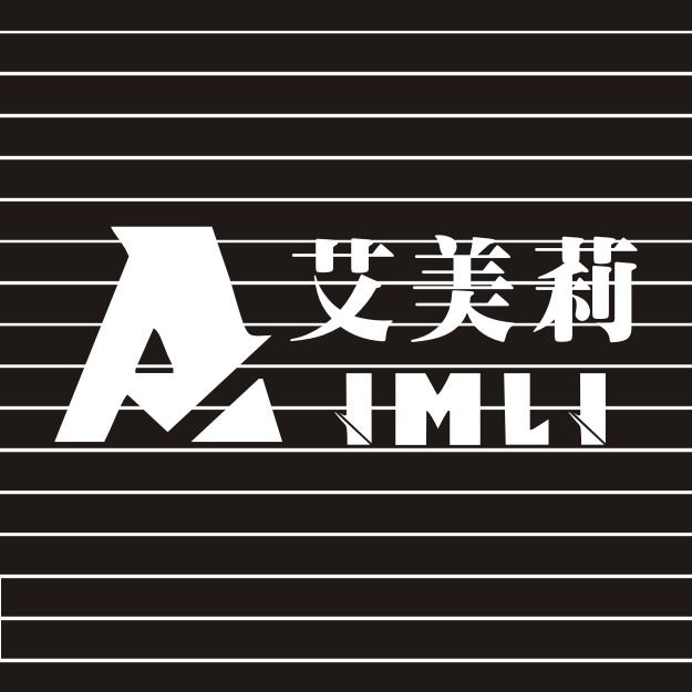 艾美莉少女学生裤