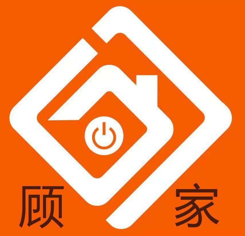 顾家生活2号铺