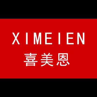 喜美恩家居厨具
