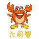 徽湖螃蟹生态养殖专业合作社的LOGO