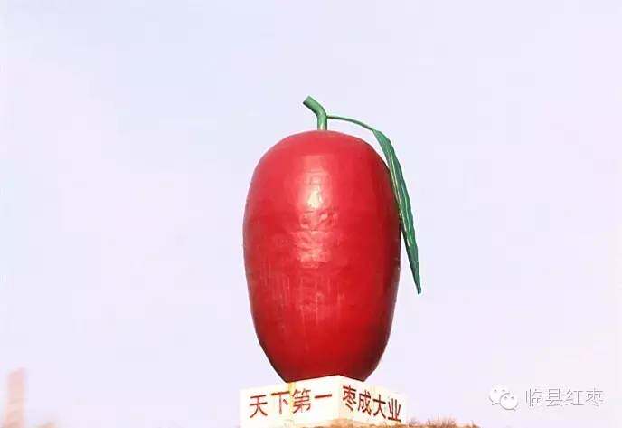 吕梁小众人家农家店