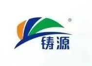 铸源生活日用小百货