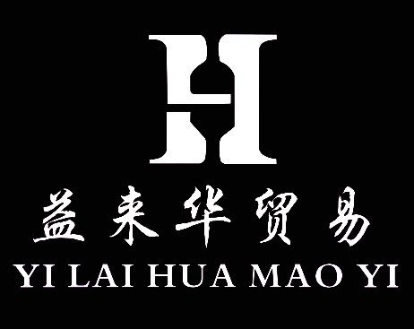 老陈醋专售18835192000的LOGO