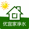 优宜家净水